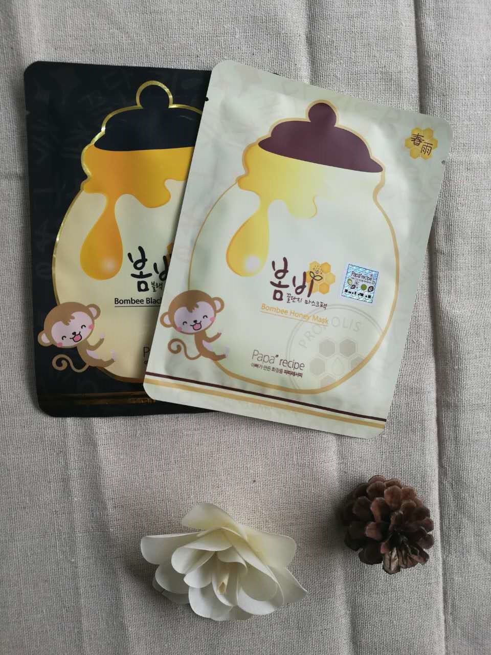 韩妆面膜分享,韩妆面膜推荐视频