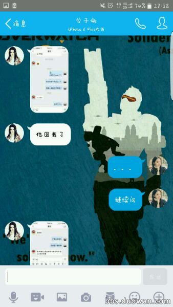 天涯明月刀240万账号找回原视频,天涯明月刀买号看什么东西