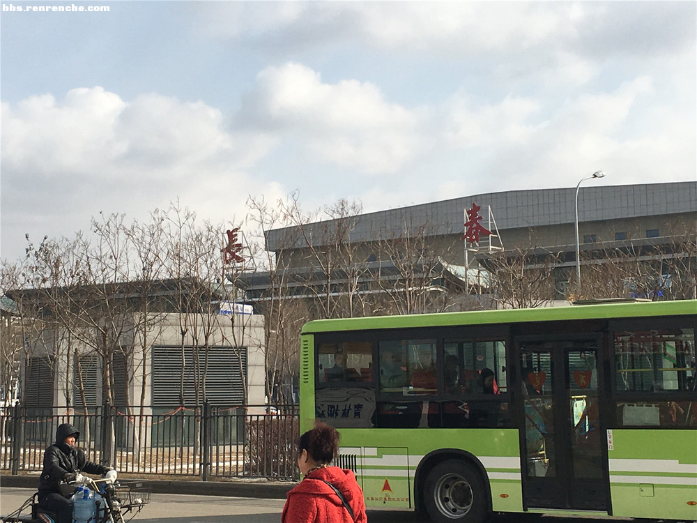 人人车购买二手车的惨痛经历 (人人车如何购买二手车)