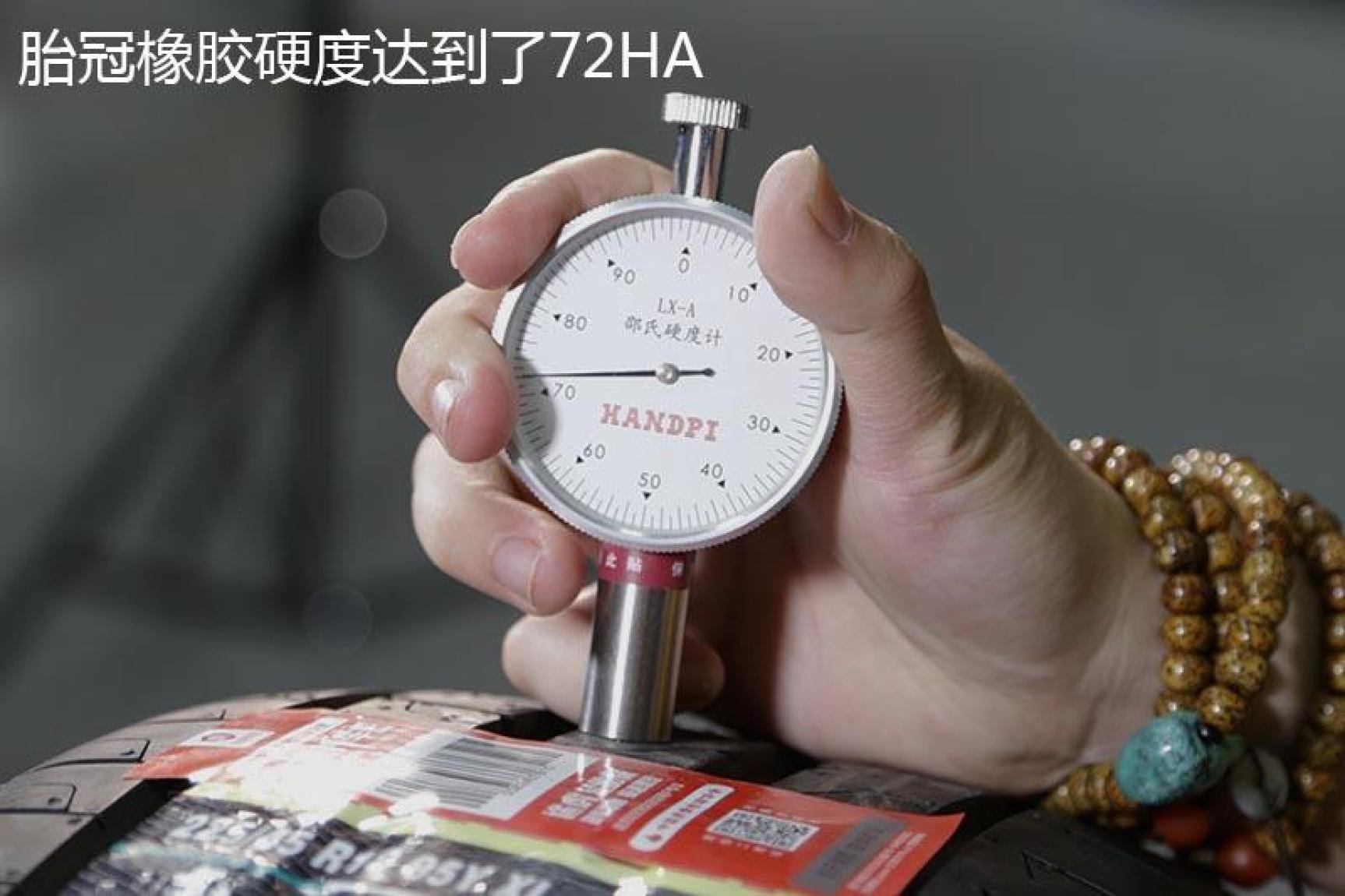 提升加速的运动轮胎推荐,运动操控车型推荐