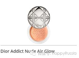 化妆品折扣大全,二月份化妆品折扣信息一览