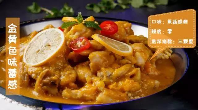 年度大事件，那家魔都超人气牛蛙店，失踪了？