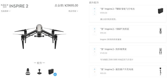 二手悟2能买吗,悟2二手还值得购买吗