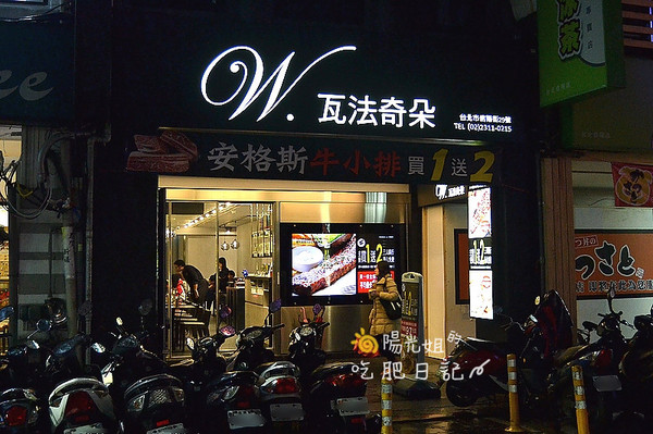 超级好吃的甜甜圈,特别好吃的甜甜圈