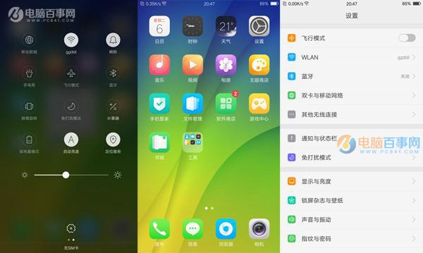 oppor9splus新机测评,oppor9s现在值得入手吗