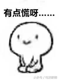 大良呢间少女系蛋糕店,我都不敢告诉我女友