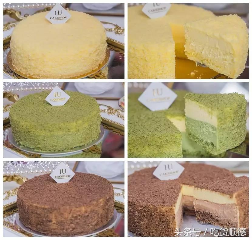 大良呢间少女系蛋糕店，我都不敢告诉我女友