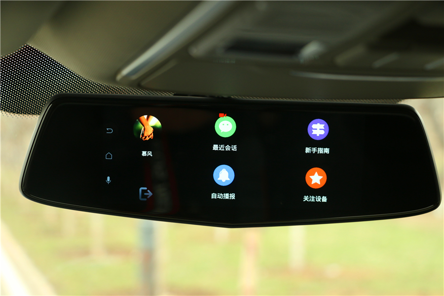 推荐几个懂车软件,智能后视镜有必要加装吗