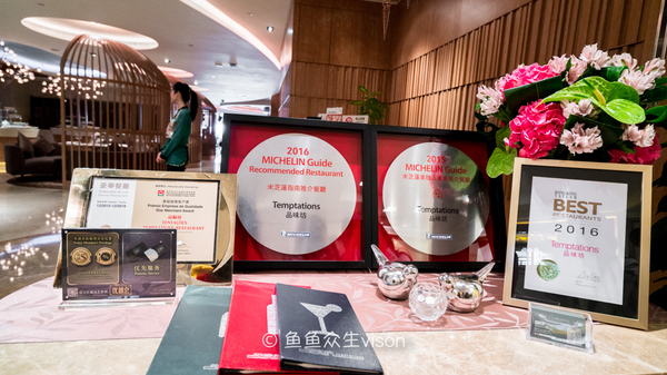 川菜有米其林三星吗,成都米其林二星川菜餐厅