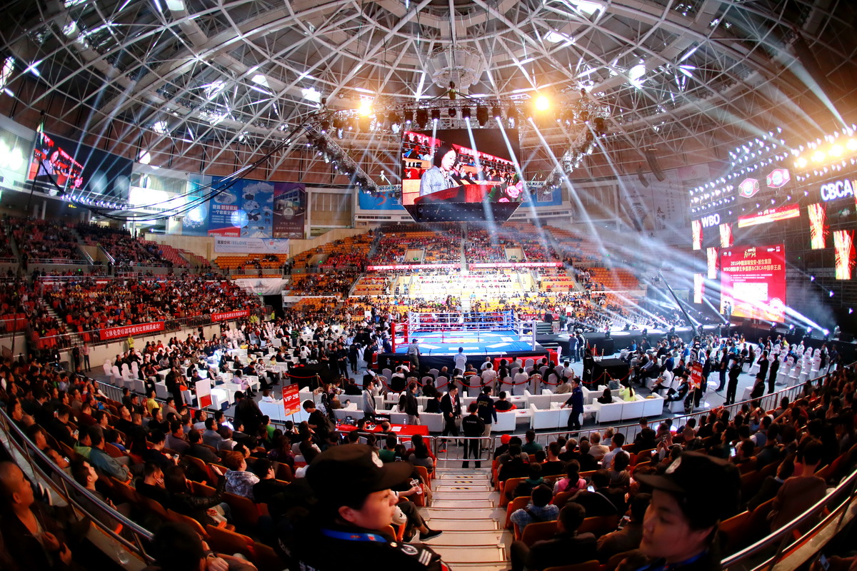 CCTV5全程直播，至爱集团赞助WBO洲际拳王争霸赛现场回顾