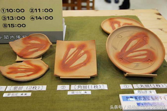 山阴山阳地区五县旅行线路指南