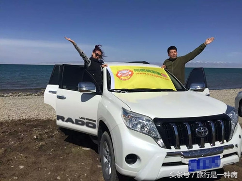 成都租车到色达要多少钱,成都租车到拉萨价格表