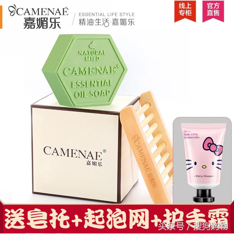 为什么越用洗面奶皮肤就越差,半年没用洗面奶好吗