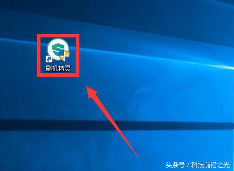 手机刷机过程中重启怎么办,手机刷机失败卡在开机不动