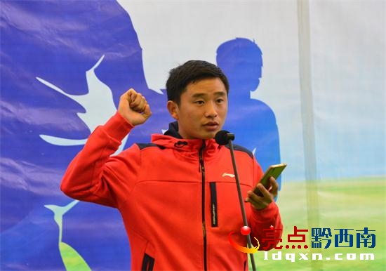 贵州省5人制足球比赛,黔西南州金州杯足球赛