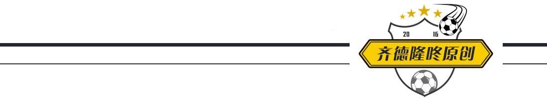 斯科拉谈中国篮球,斯科拉中国篮球发展