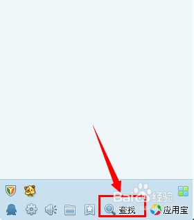 qq怎么给别人发消息不用加好友,qq怎么自己加自己为好友