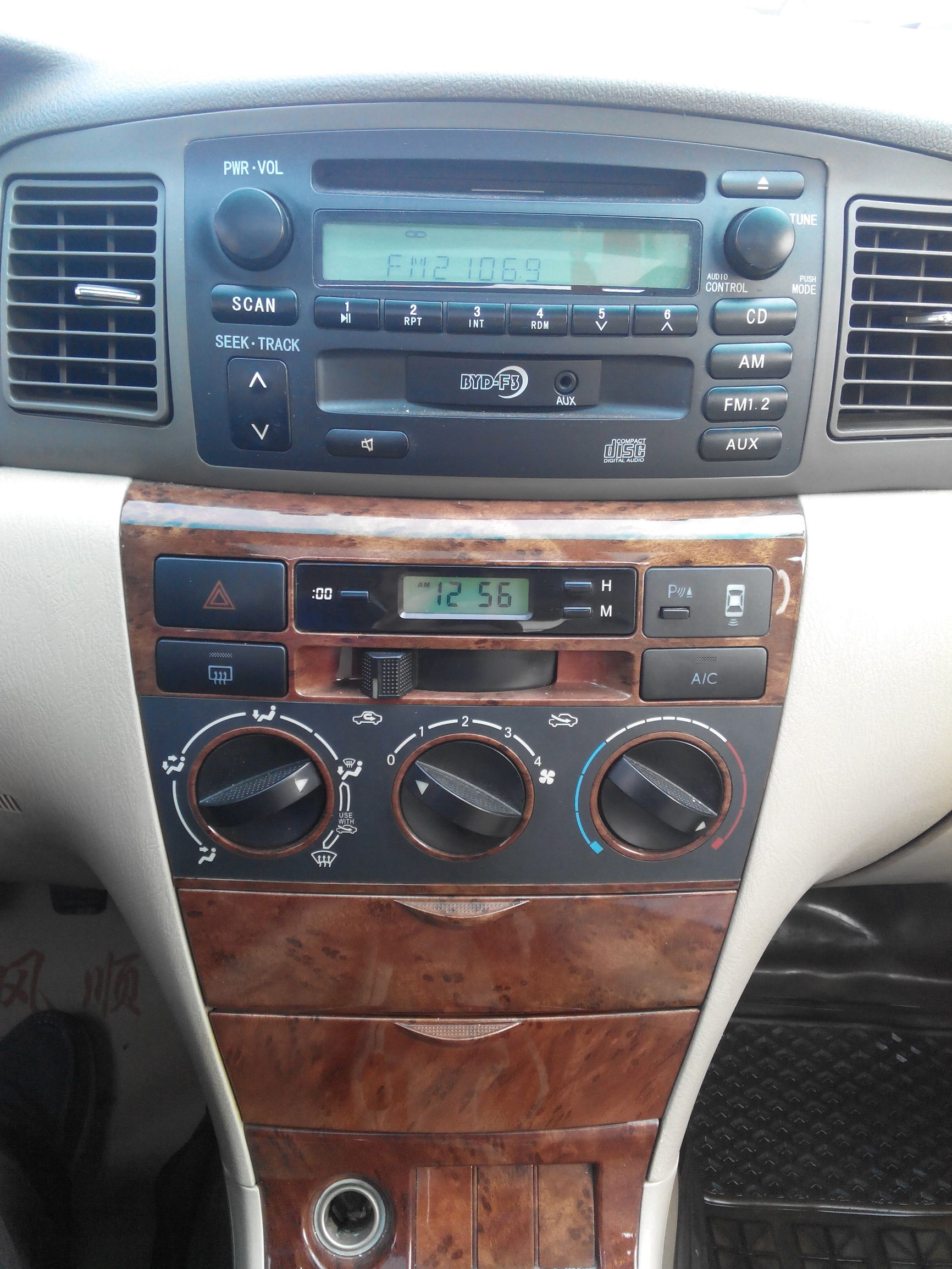 用车心得笔记,详细的用车心得