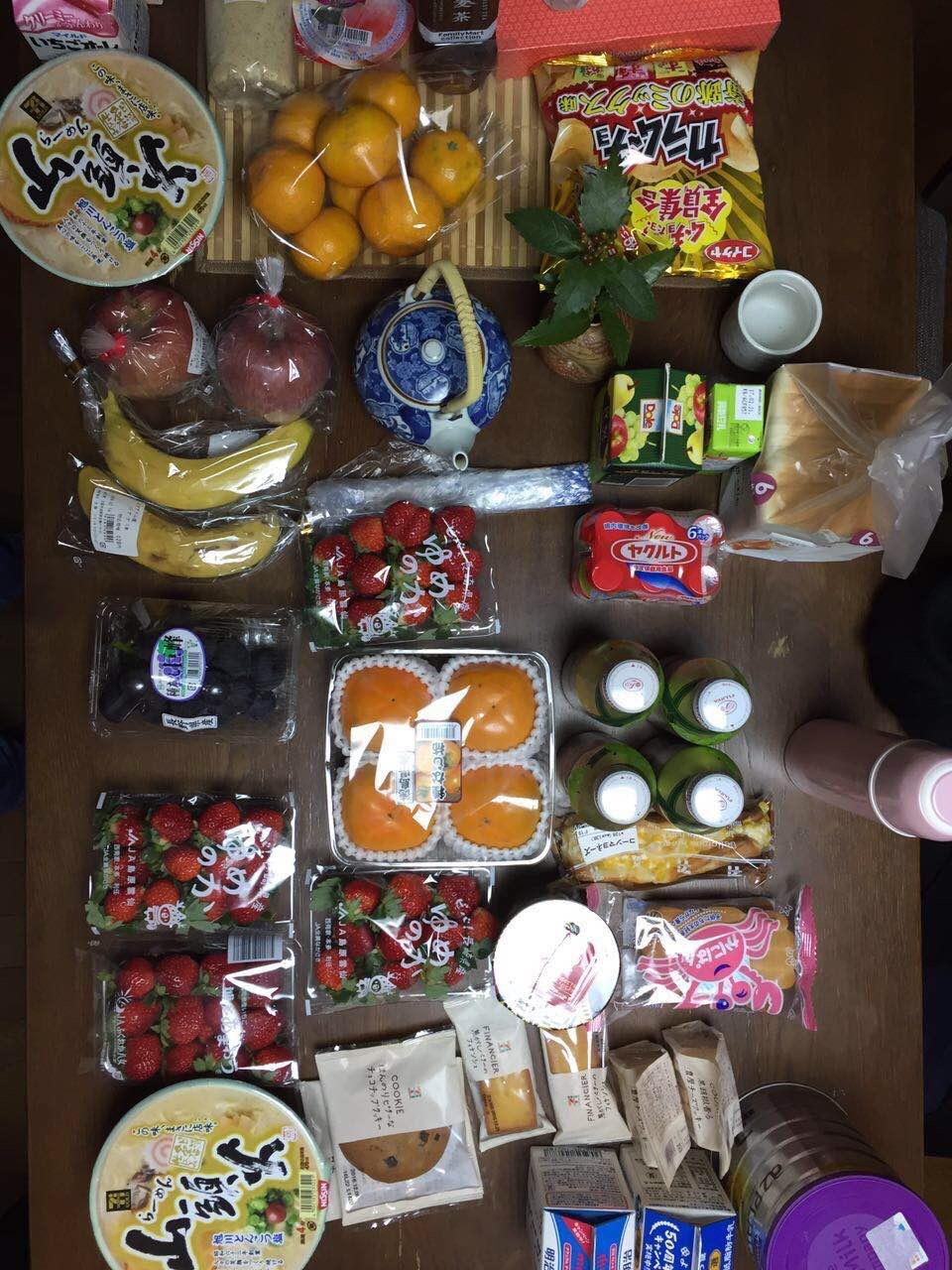 关西温泉六日游,大阪关西机场温泉