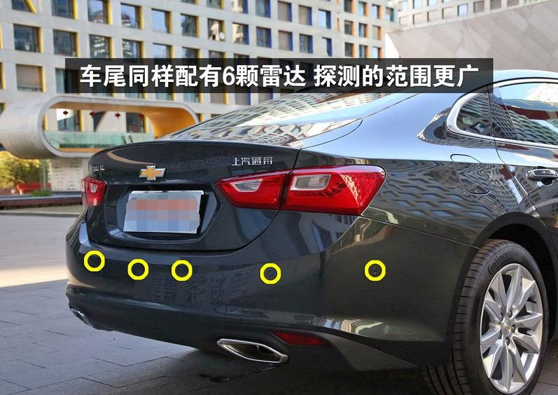 迈锐宝xl20162.5l油耗,17年迈锐宝xl2.5l底盘