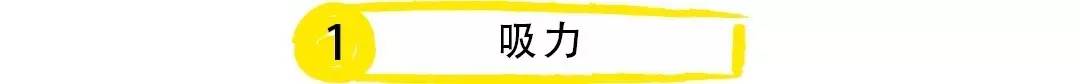 我们评测了吸尘器界的劳斯莱斯，价值5380的它究竟神在哪里