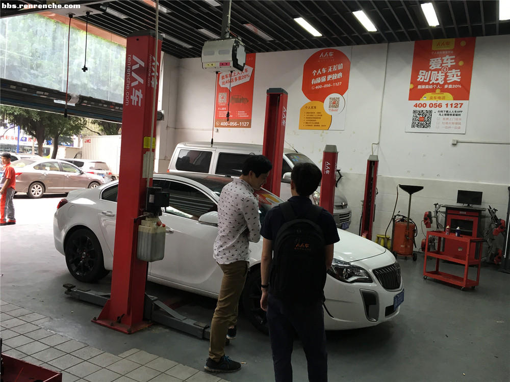 人人车全款买二手车 (人人车有哪些二手车)