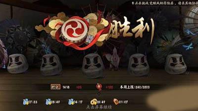 阴阳师超强达摩,阴阳师达摩使用攻略