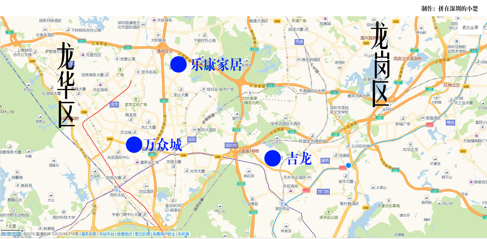 深圳二手办公家具市场,深圳最大的二手家具市场