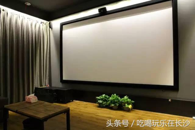 长沙轻奢影院,长沙值得去的私人影院