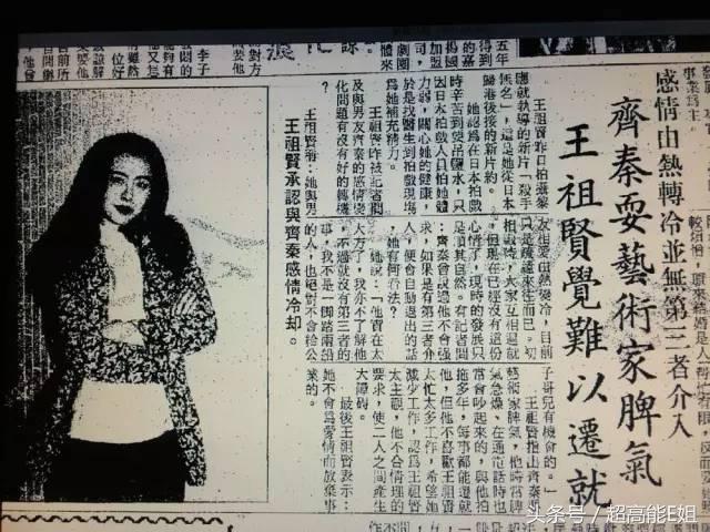 王祖贤视频繁华过后,王祖贤空白mv