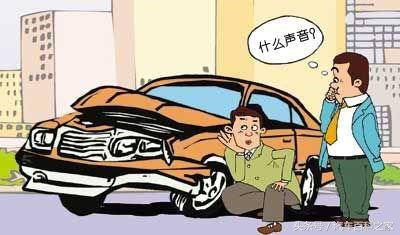 汽车异响怎么认定故障代码,小车常见异响与维修