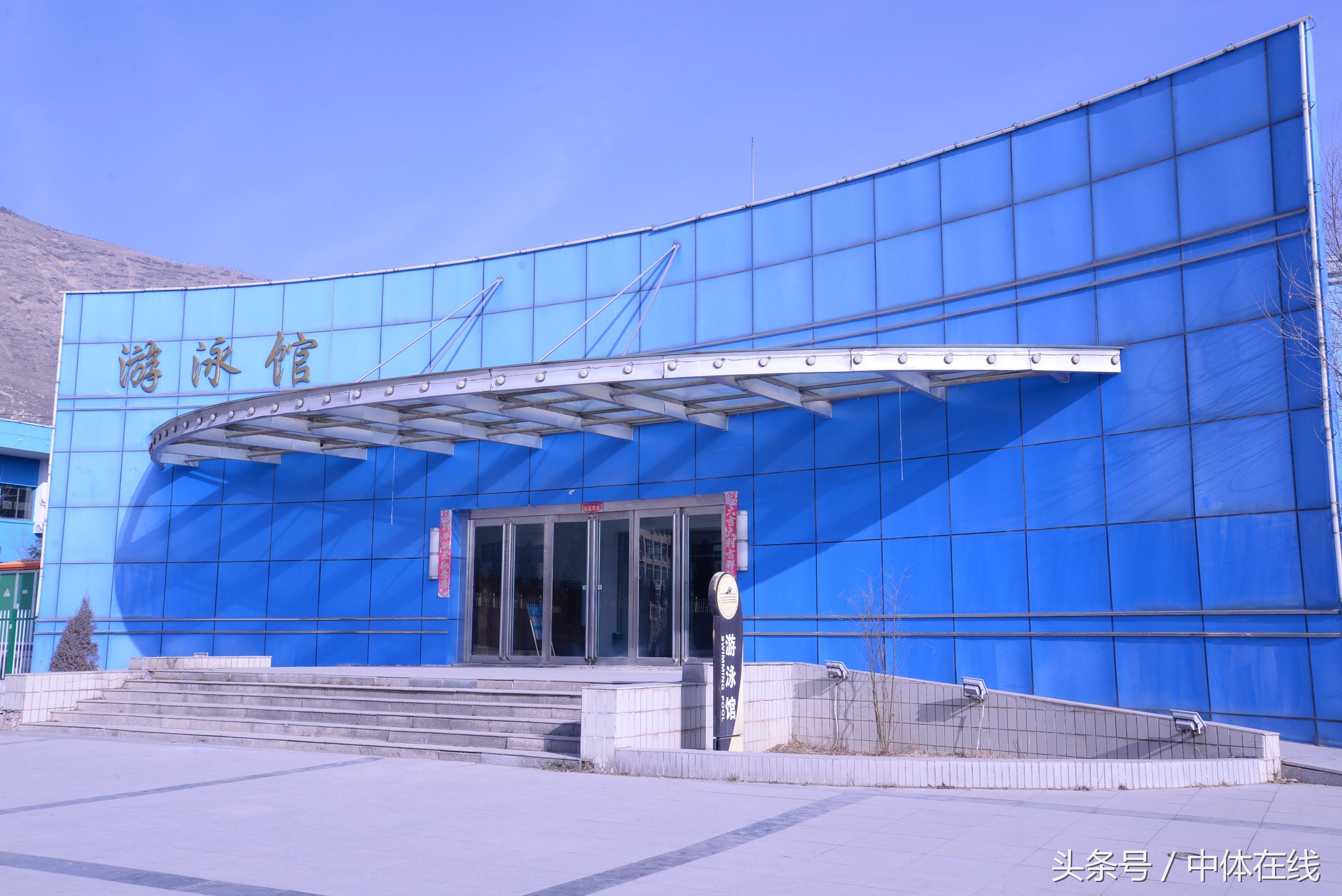 中国最多世界冠军的训练基地,探秘运动员训练