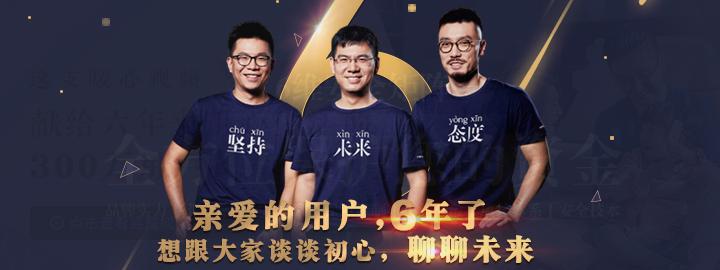 年末投资理财赚钱攻略,年末投资理财