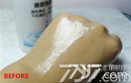 大宝美容洗面奶颜色有什么区别,大宝美容洗面奶真假