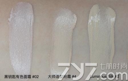 mac粉底液跟阿玛尼粉底液哪个好,迪奥粉底液和阿玛尼粉底液哪个好