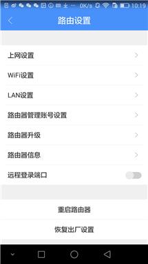 斐讯路由器k2p穿墙,斐讯路由器k1和k2哪个穿墙效果好