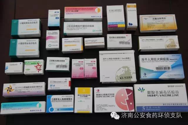 济南警方侦破一起特大贩毒案,济南警察破获18年前命案