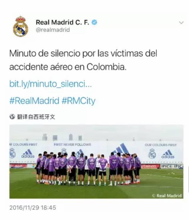 生命虽逝精神永存,生命虽逝大爱永存