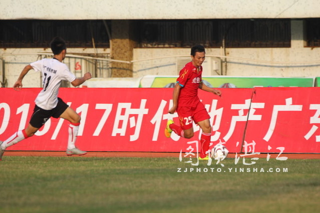 广东省雷州狂狼足球,雷州狂浪