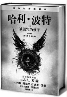 严冬里劲吹魔法风暴