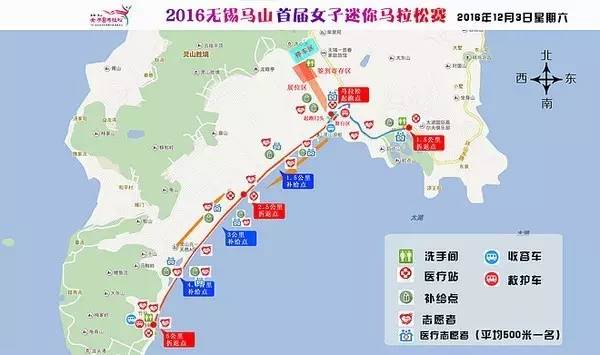 五千美女奔跑在山水画廊中是怎样一种感受？今天无锡又有一场马拉松，连奥运冠军都来啦！