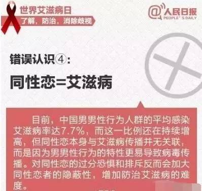 六安艾滋病有多少,六安2018艾滋病人数据