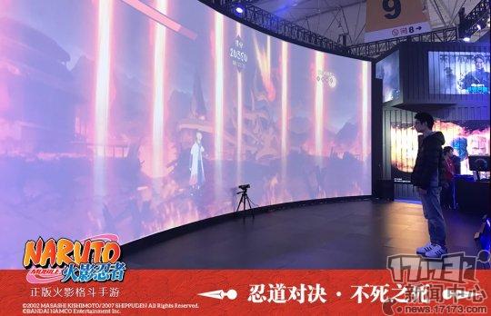 tgc嘉年华2017,tgc2018