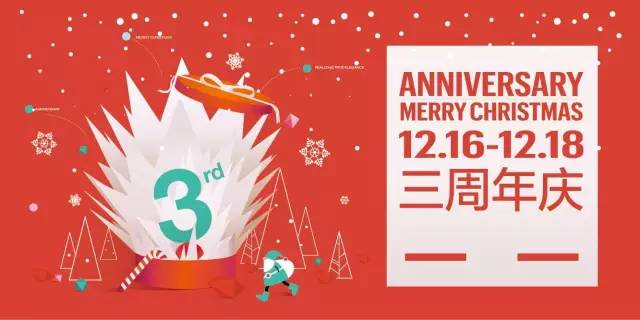 这家店花1000万，只为提升浙江人的生活幸福感！