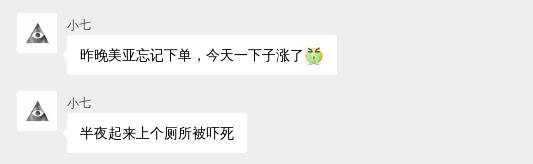 今日澳元兑美元汇率中间价,今日澳元兑换人民币汇率走势预测