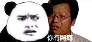 威威趣谈：安静地做个支付工具为啥这么难？