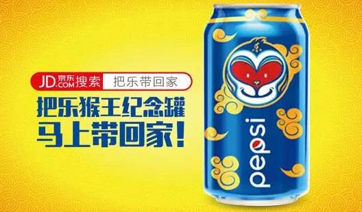 瓶子身上的创意,“昵称瓶”、表白瓶、拼字瓶……谁是你的菜