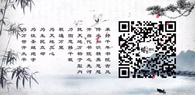 四大智慧都有哪些,流传千年的四大智慧