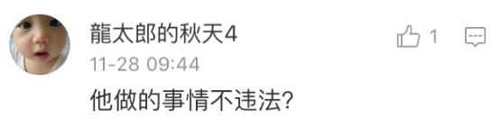 医生卖私人药触犯法律吗,个人闲置的药转让犯法吗