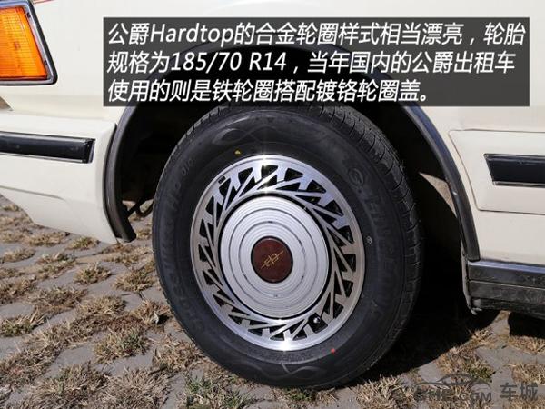 日产公爵哪一年值得买,真假的日产公爵对比